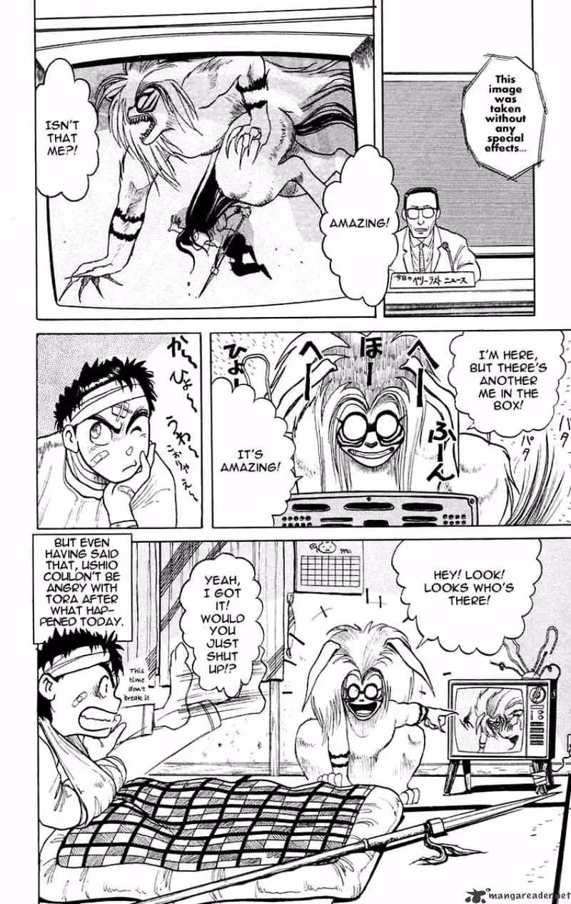 Ushio and Tora Chapter 3 page 25 - 