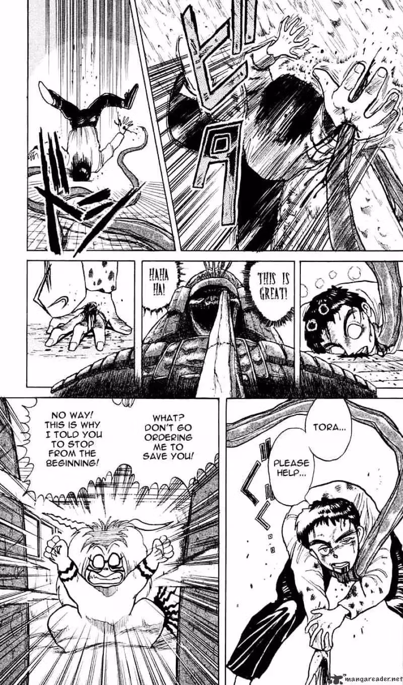 Ushio and Tora Chapter 3 page 4 - 