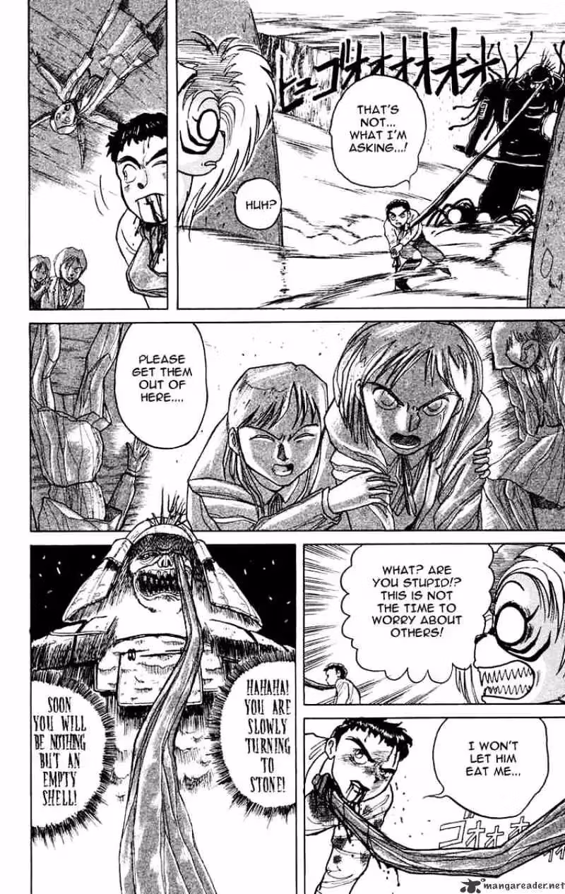 Ushio and Tora Chapter 3 page 5 - 