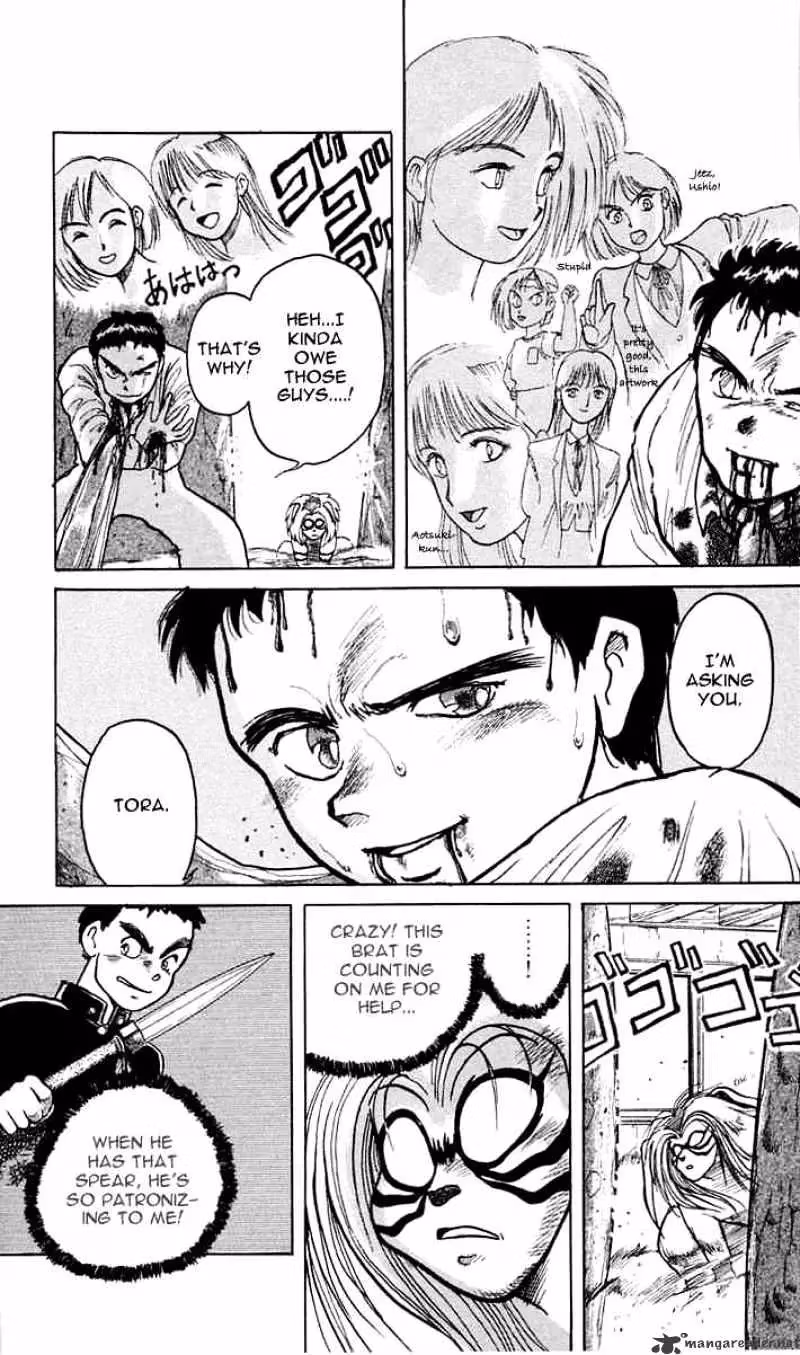 Ushio and Tora Chapter 3 page 6 - 