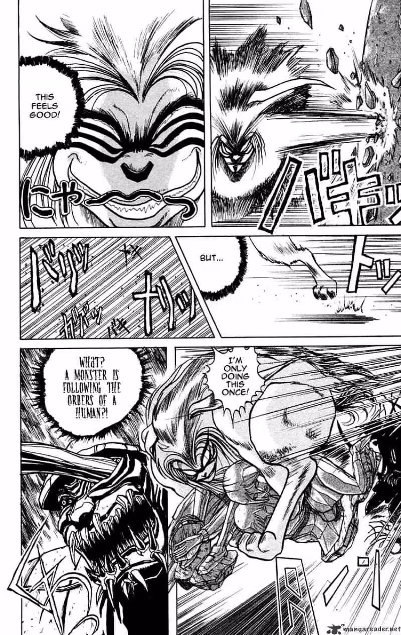 Ushio and Tora Chapter 3 page 7 - 