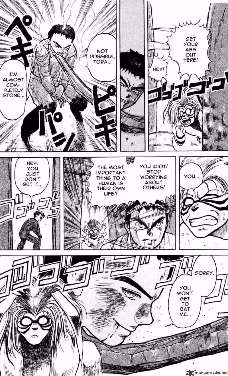 Ushio and Tora Chapter 3 page 9 - 