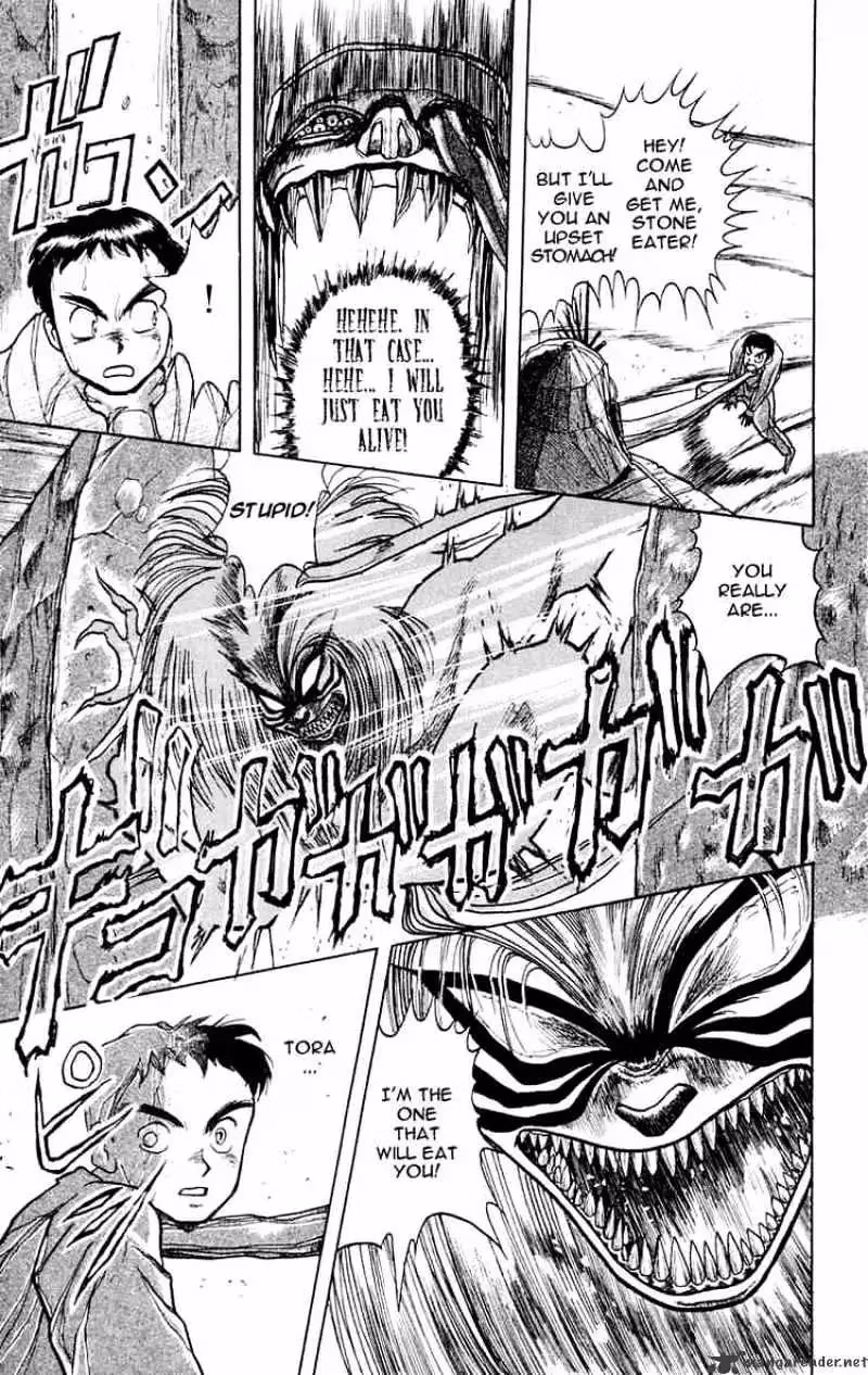 Ushio and Tora Chapter 3 page 10 - 