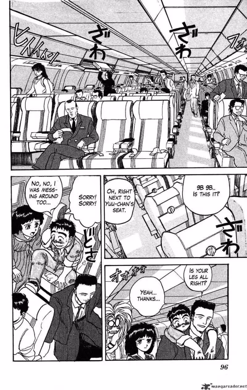 Ushio and Tora Chapter 30 page 2 - 
