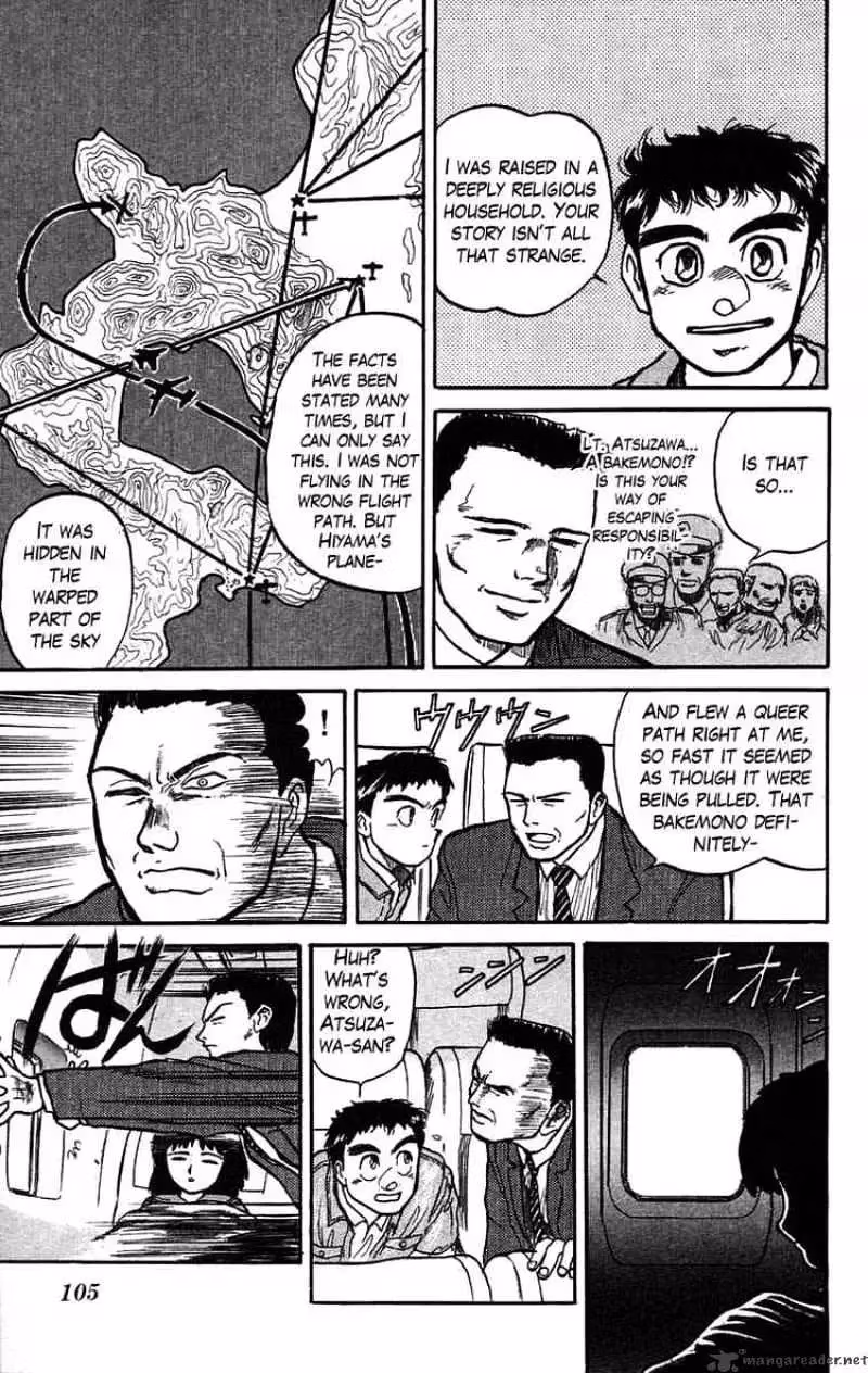 Ushio and Tora Chapter 30 page 11 - 