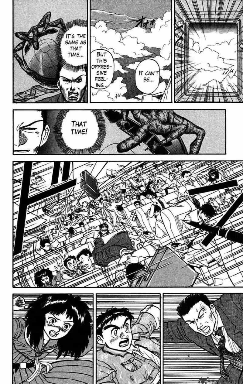 Ushio and Tora Chapter 30 page 12 - 