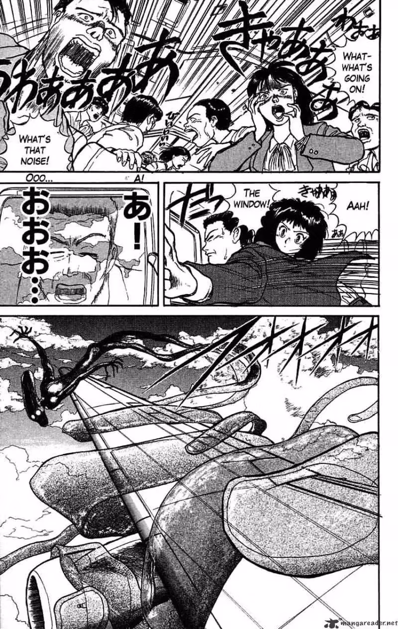 Ushio and Tora Chapter 30 page 13 - 