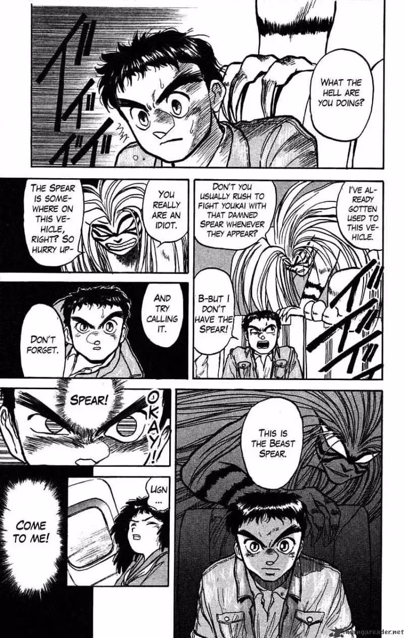 Ushio and Tora Chapter 30 page 17 - 