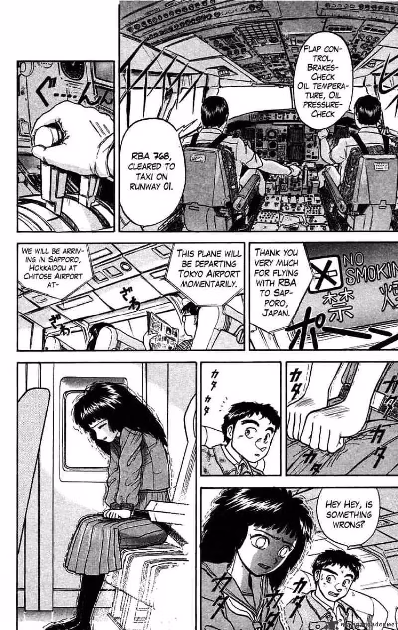 Ushio and Tora Chapter 30 page 4 - 