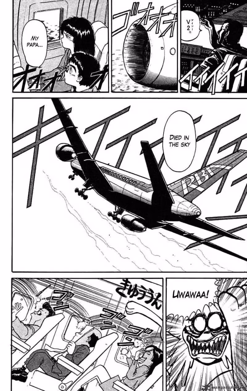 Ushio and Tora Chapter 30 page 6 - 