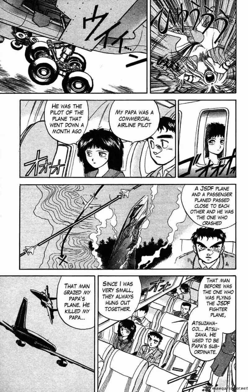 Ushio and Tora Chapter 30 page 7 - 