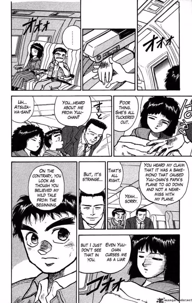 Ushio and Tora Chapter 30 page 10 - 