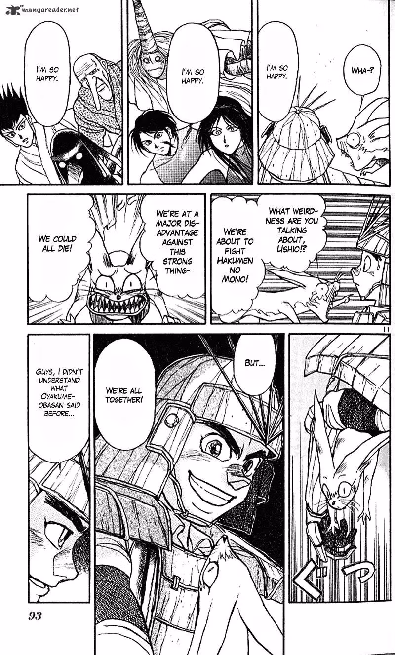 Ushio and Tora Chapter 300 page 11 - 