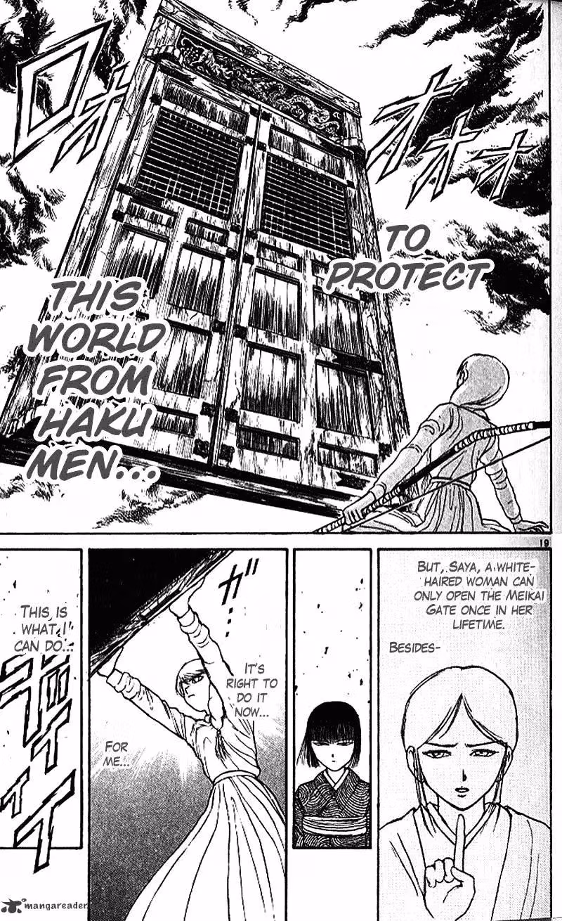 Ushio and Tora Chapter 300 page 19 - 
