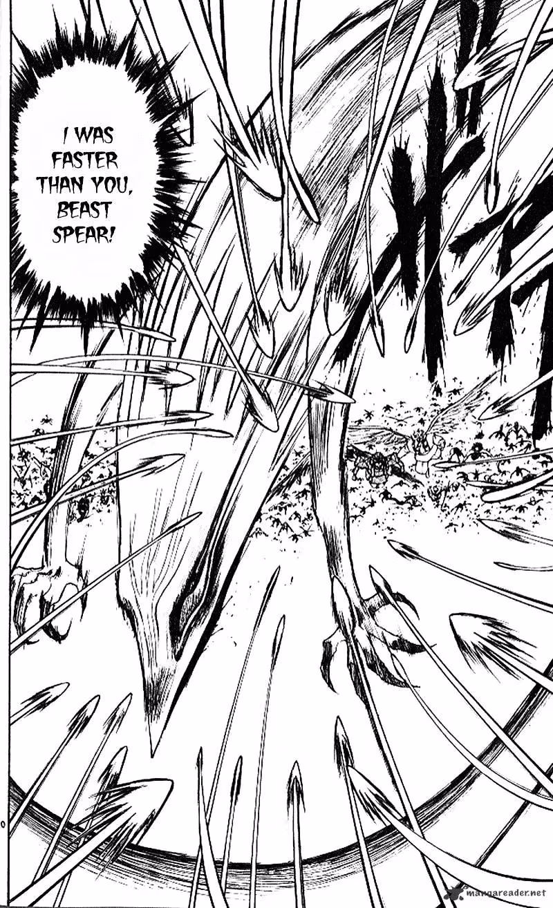 Ushio and Tora Chapter 300 page 20 - 