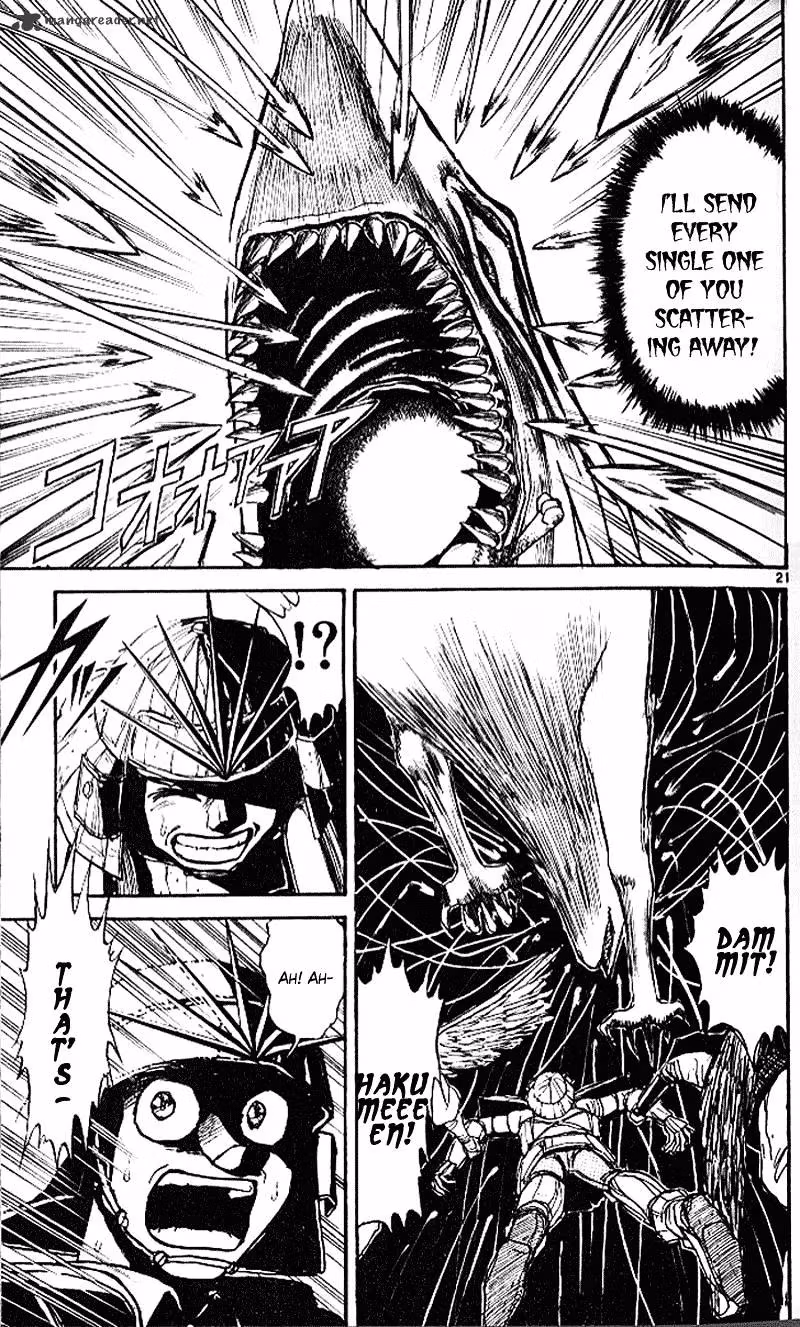 Ushio and Tora Chapter 300 page 21 - 