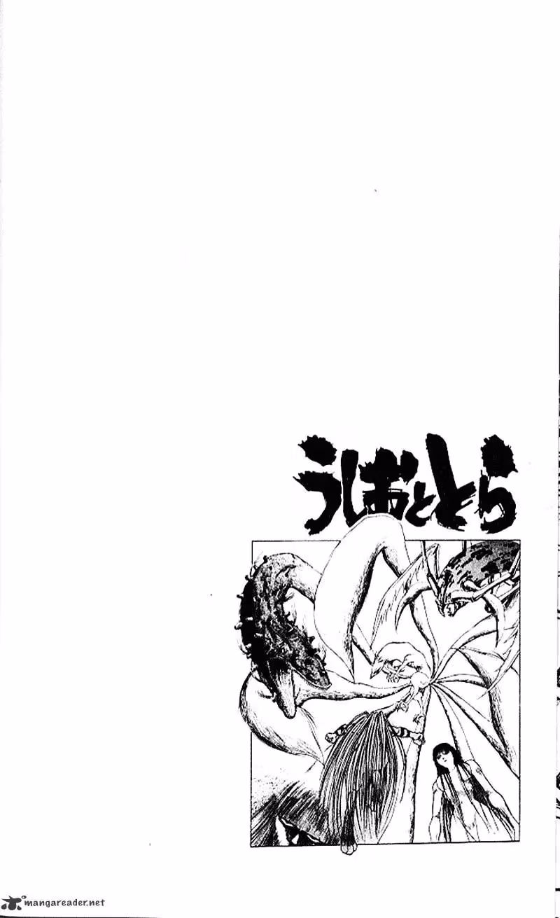 Ushio and Tora Chapter 300 page 22 - 