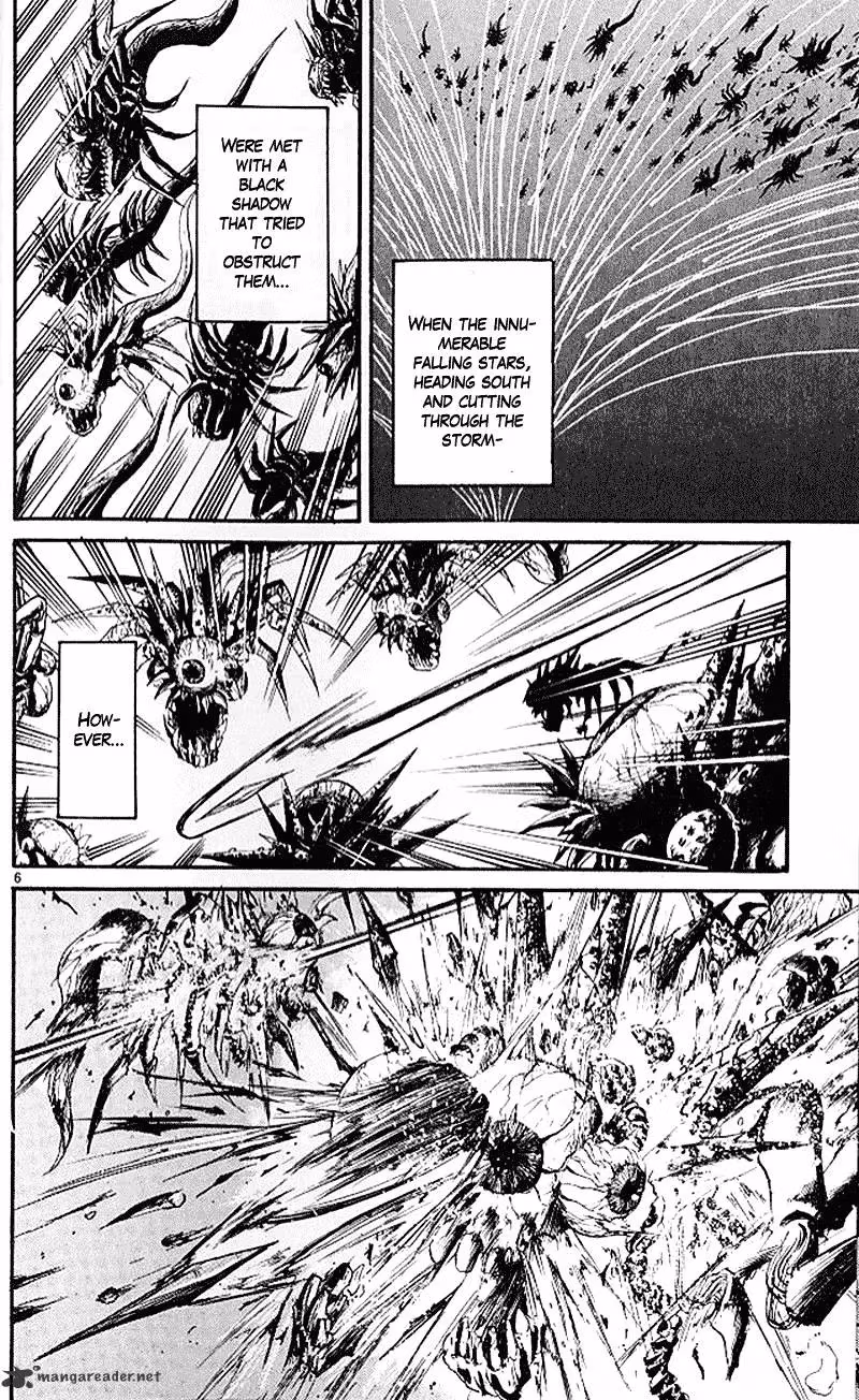 Ushio and Tora Chapter 300 page 6 - 