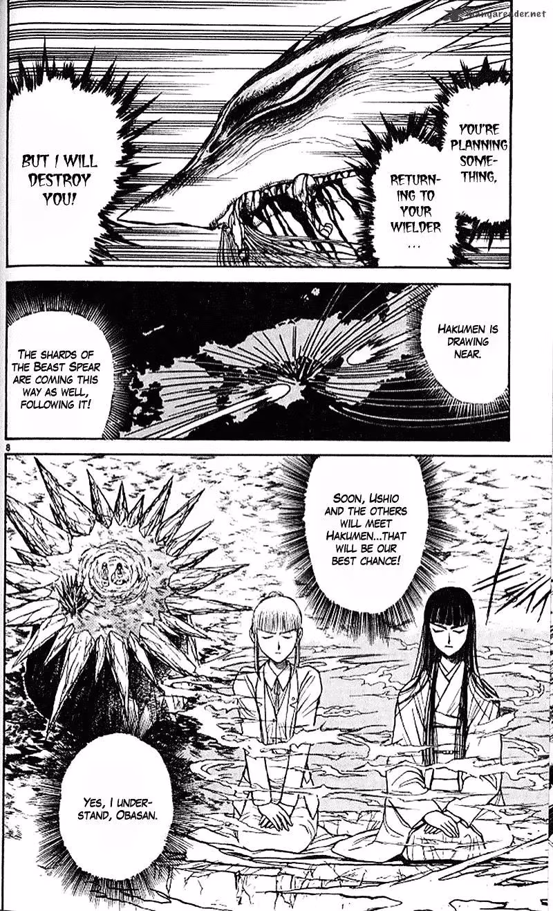 Ushio and Tora Chapter 300 page 8 - 