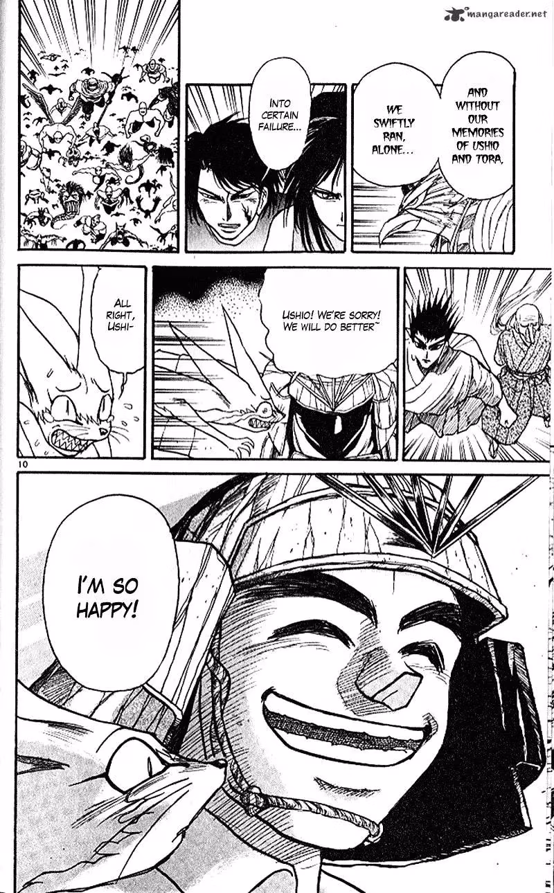 Ushio and Tora Chapter 300 page 10 - 