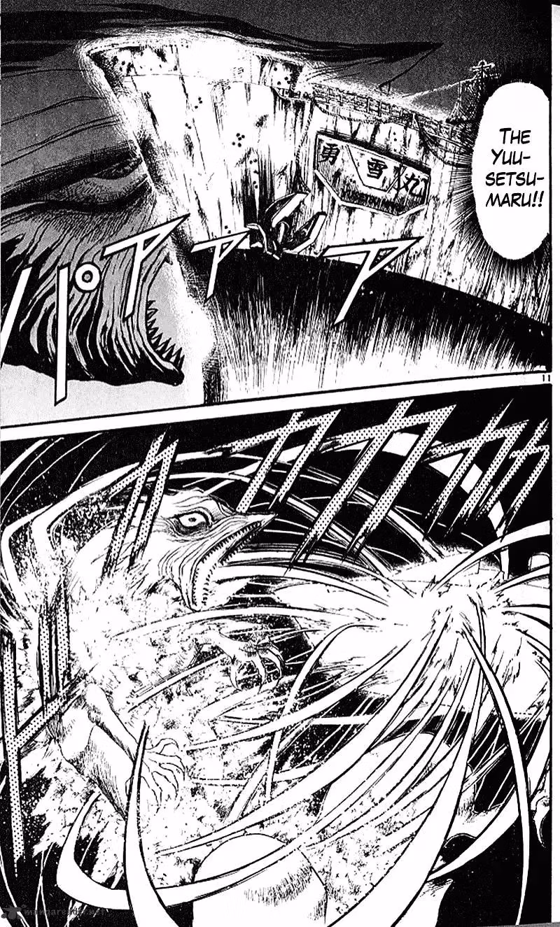 Ushio and Tora Chapter 301 page 11 - 