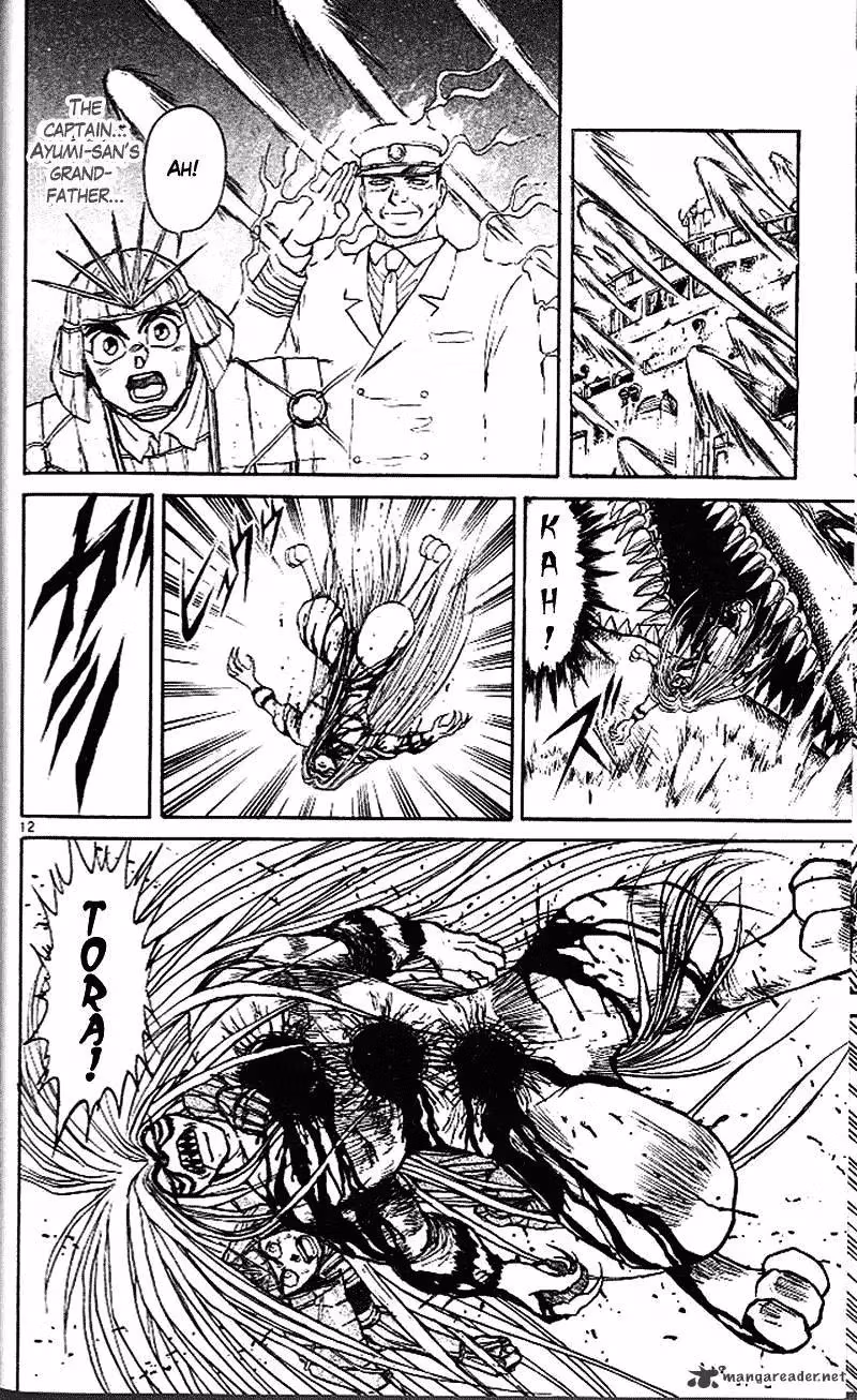 Ushio and Tora Chapter 301 page 12 - 
