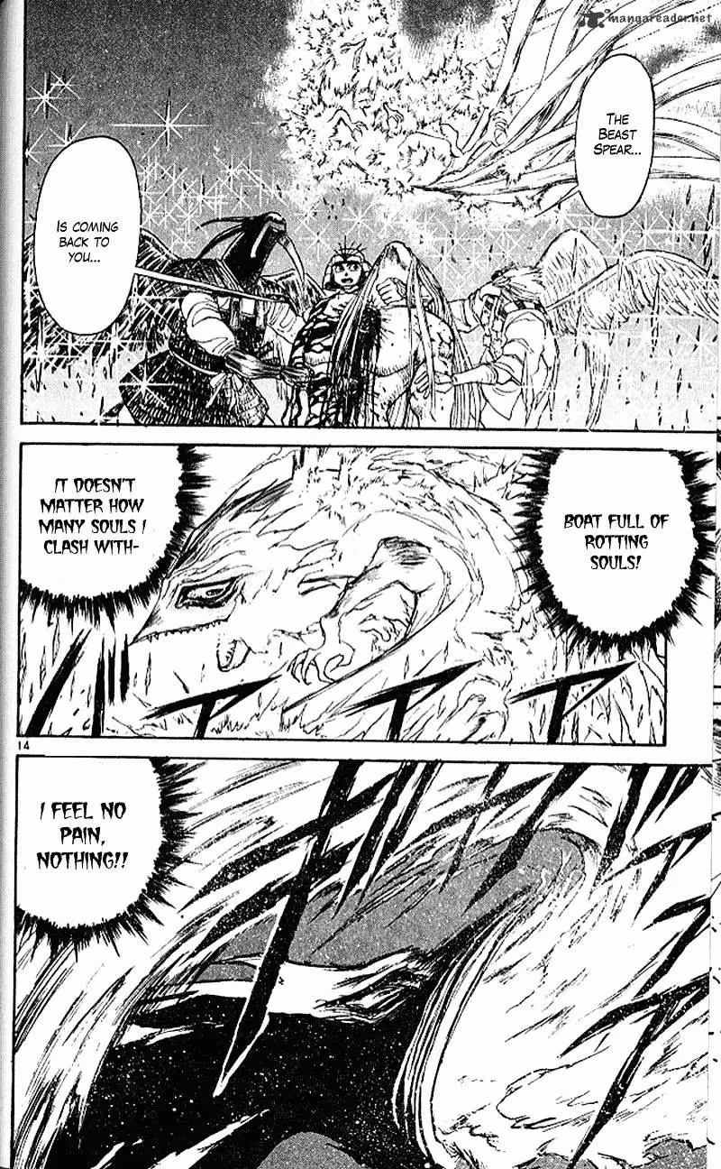 Ushio and Tora Chapter 301 page 14 - 
