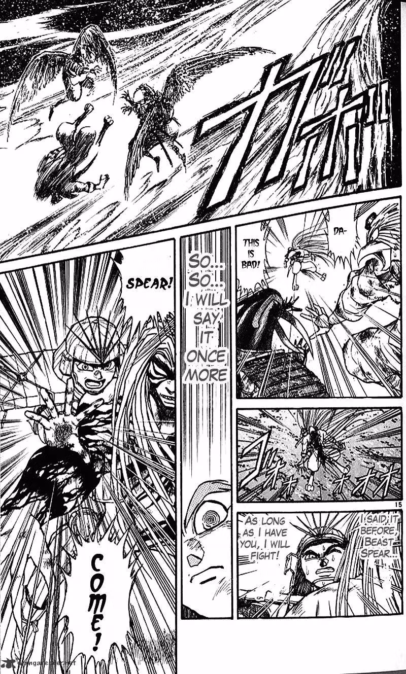 Ushio and Tora Chapter 301 page 15 - 