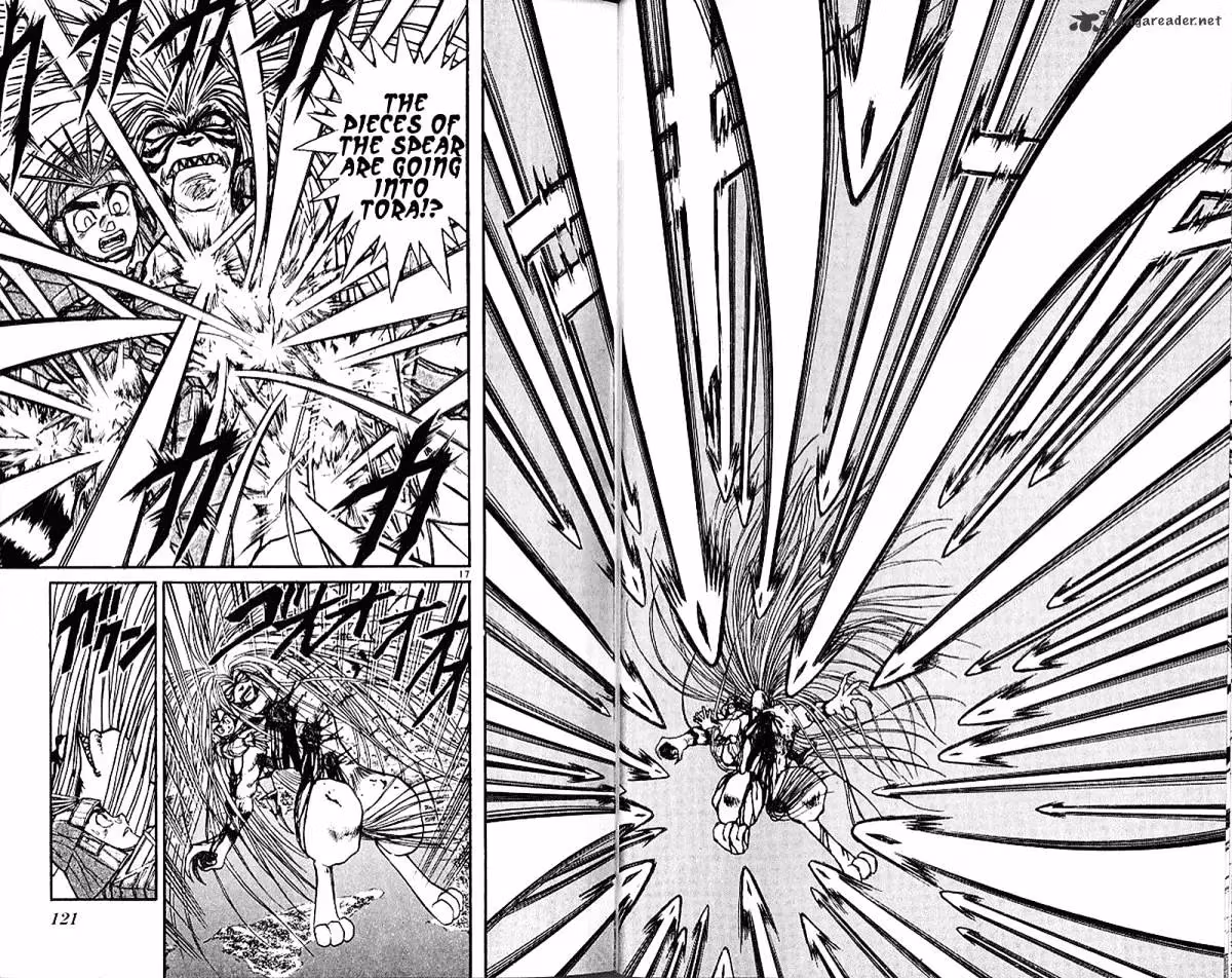 Ushio and Tora Chapter 301 page 16 - 