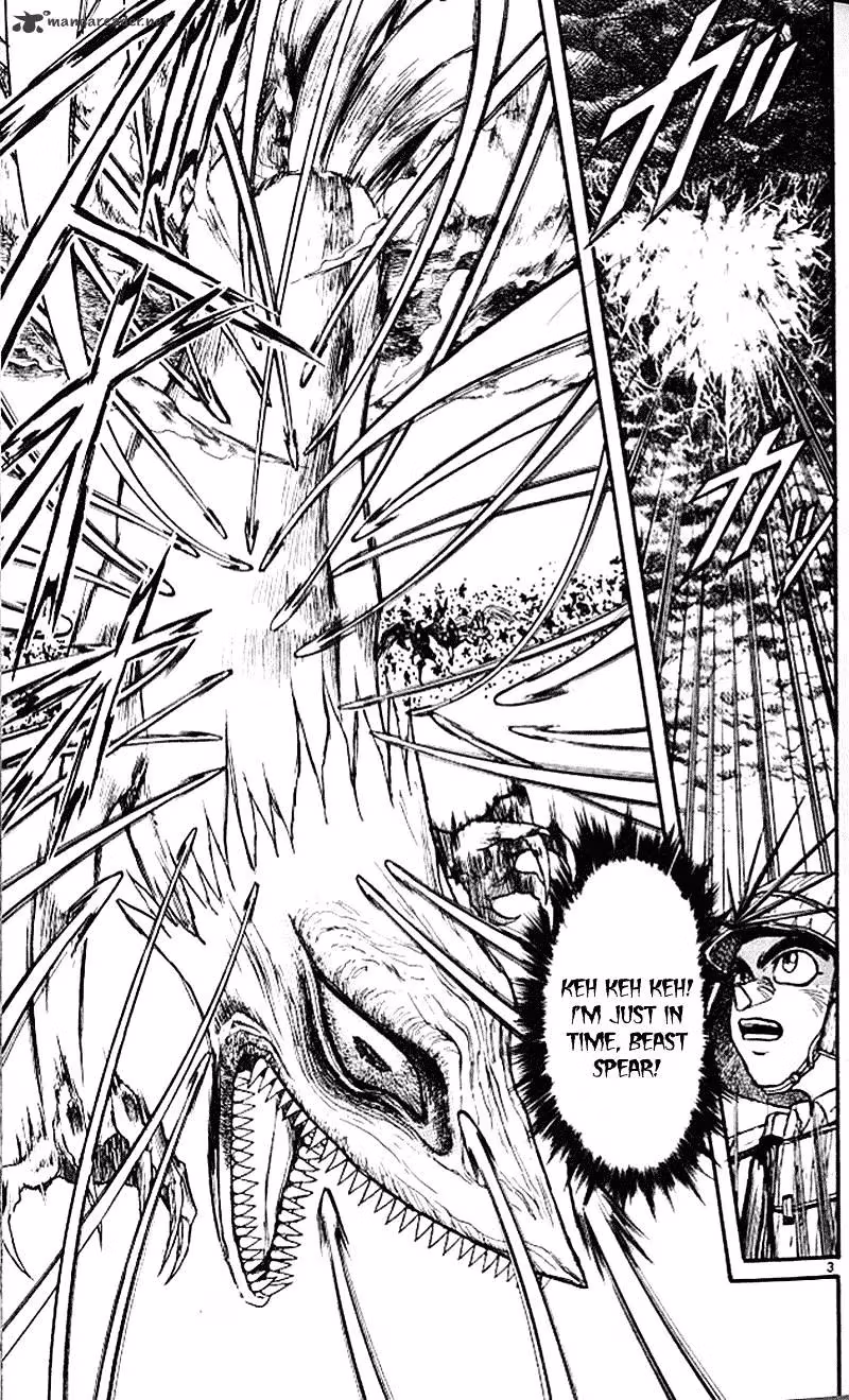 Ushio and Tora Chapter 301 page 3 - 