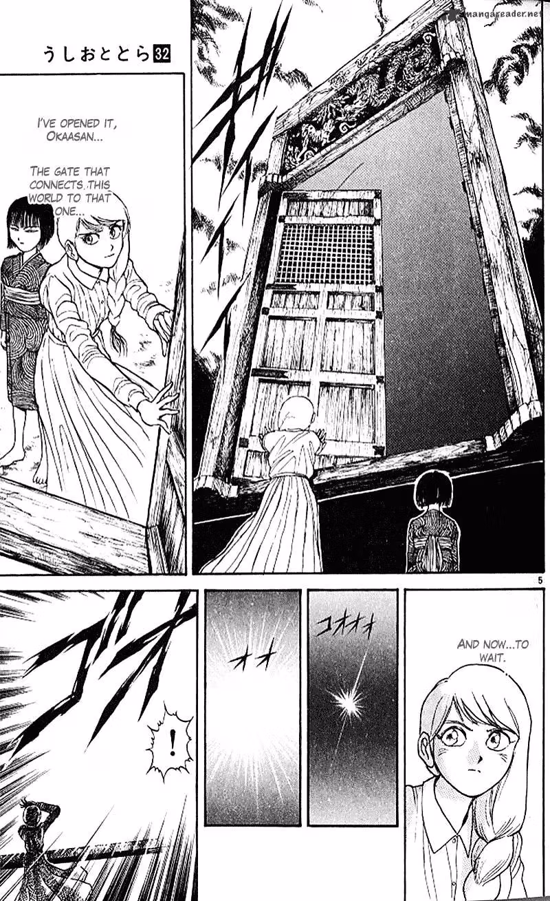 Ushio and Tora Chapter 301 page 5 - 