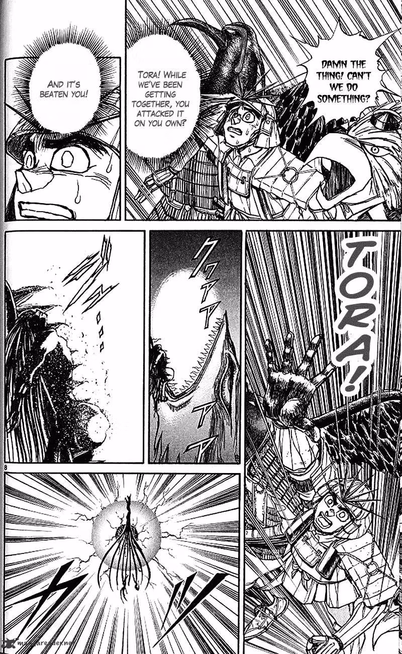 Ushio and Tora Chapter 301 page 8 - 