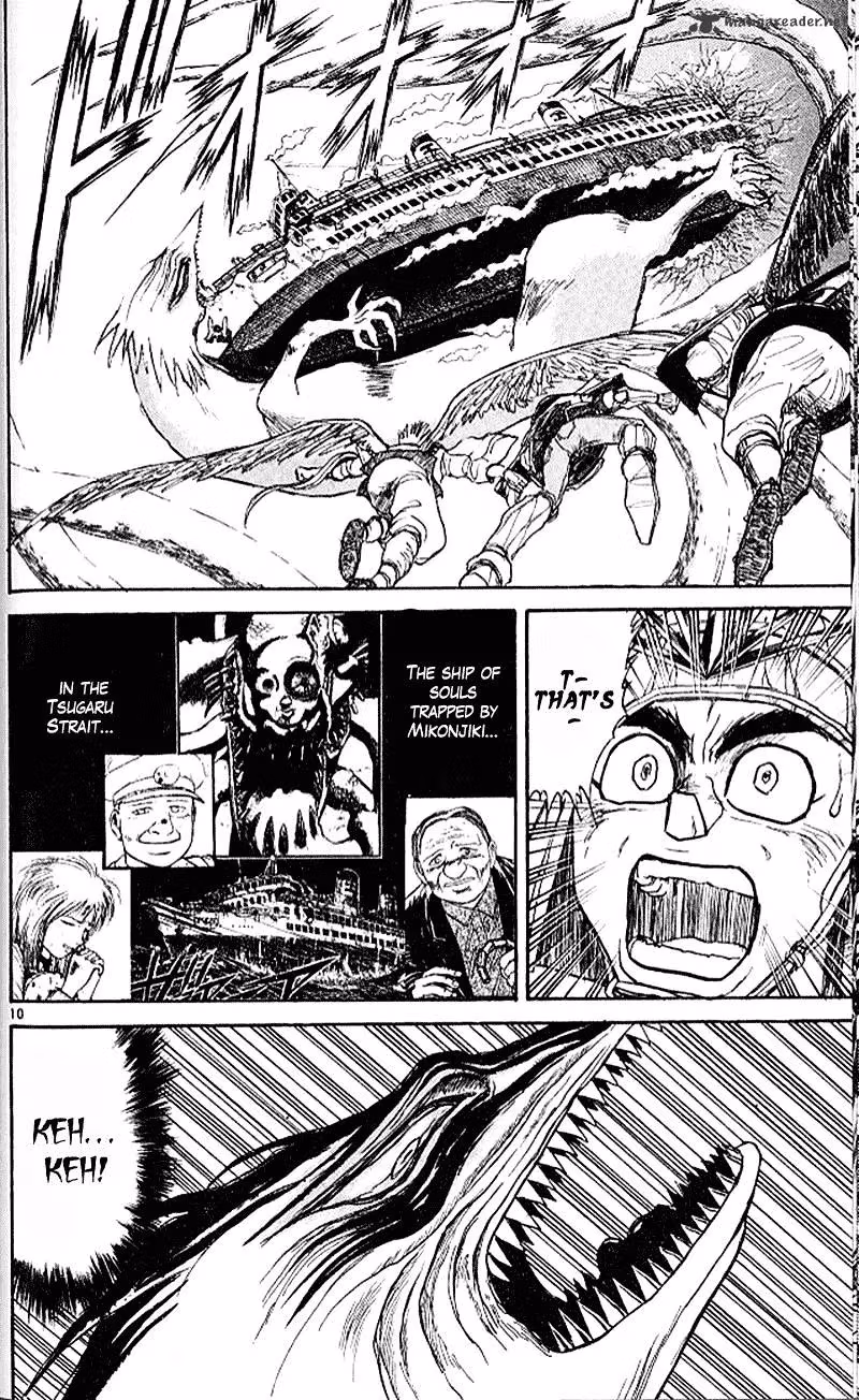 Ushio and Tora Chapter 301 page 10 - 