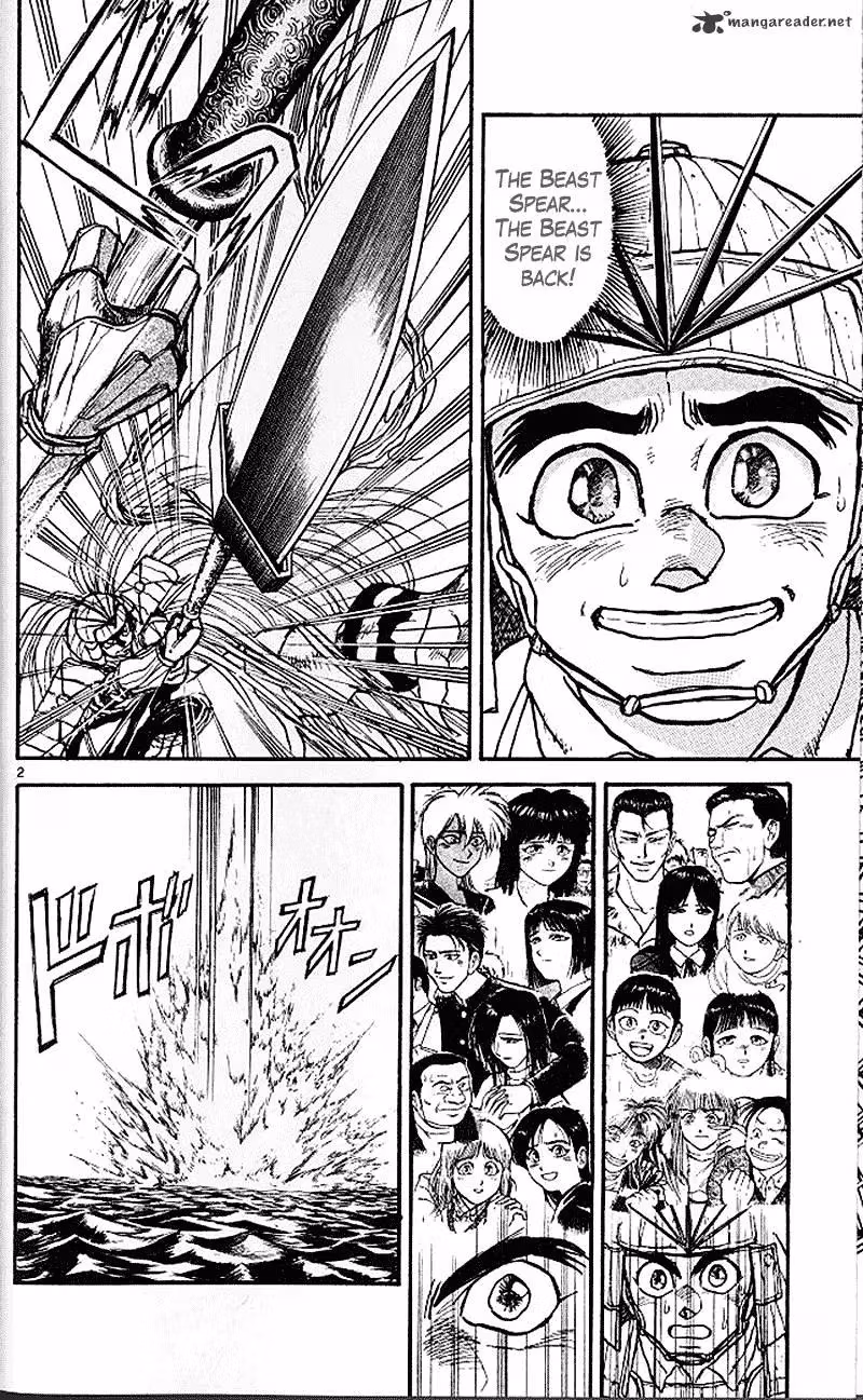 Ushio and Tora Chapter 302 page 2 - 