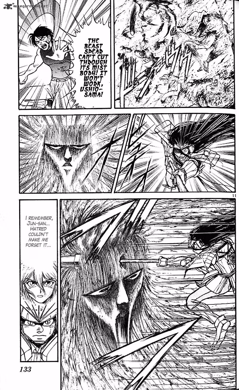 Ushio and Tora Chapter 302 page 11 - 