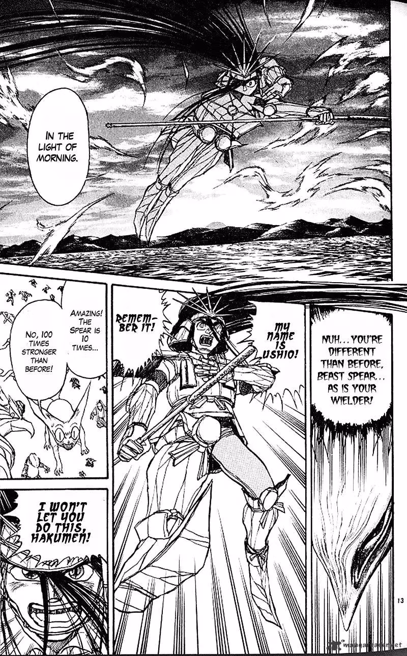 Ushio and Tora Chapter 302 page 13 - 