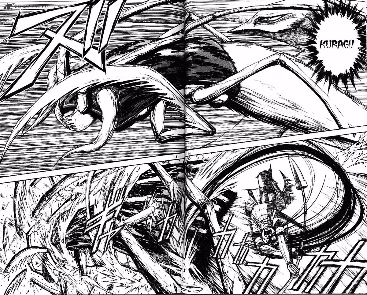 Ushio and Tora Chapter 302 page 14 - 