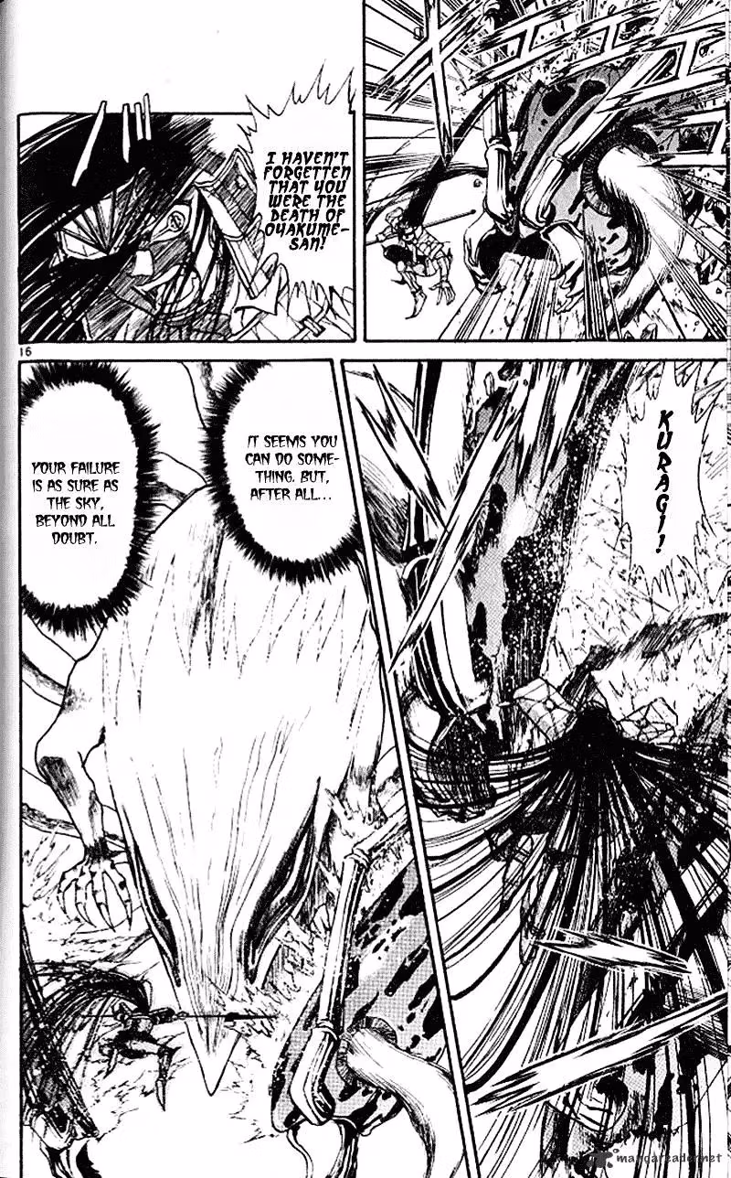 Ushio and Tora Chapter 302 page 15 - 