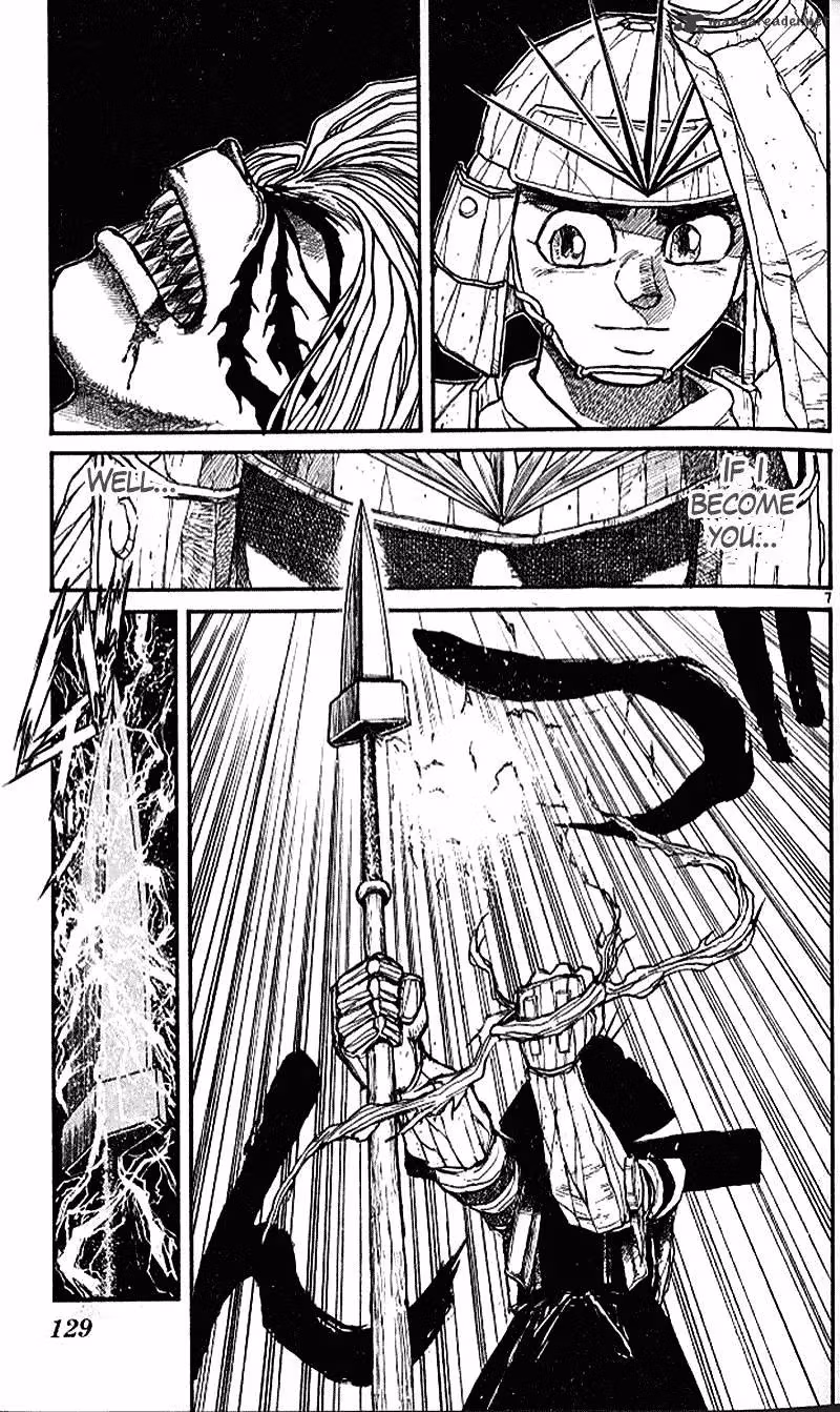 Ushio and Tora Chapter 302 page 7 - 