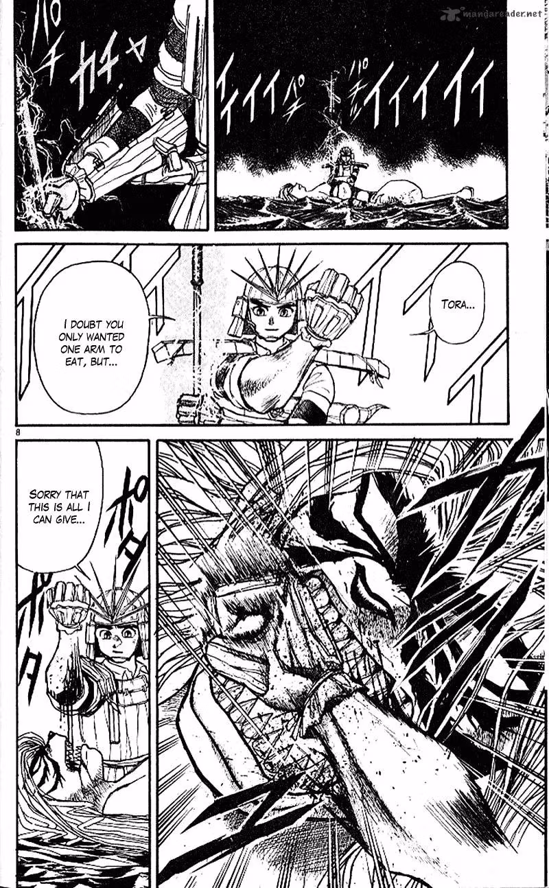 Ushio and Tora Chapter 302 page 8 - 