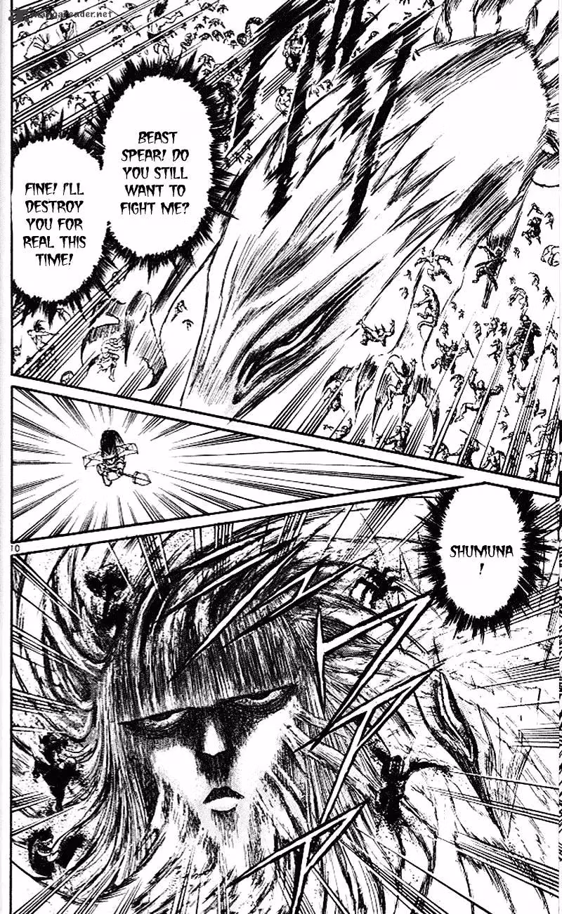 Ushio and Tora Chapter 302 page 10 - 