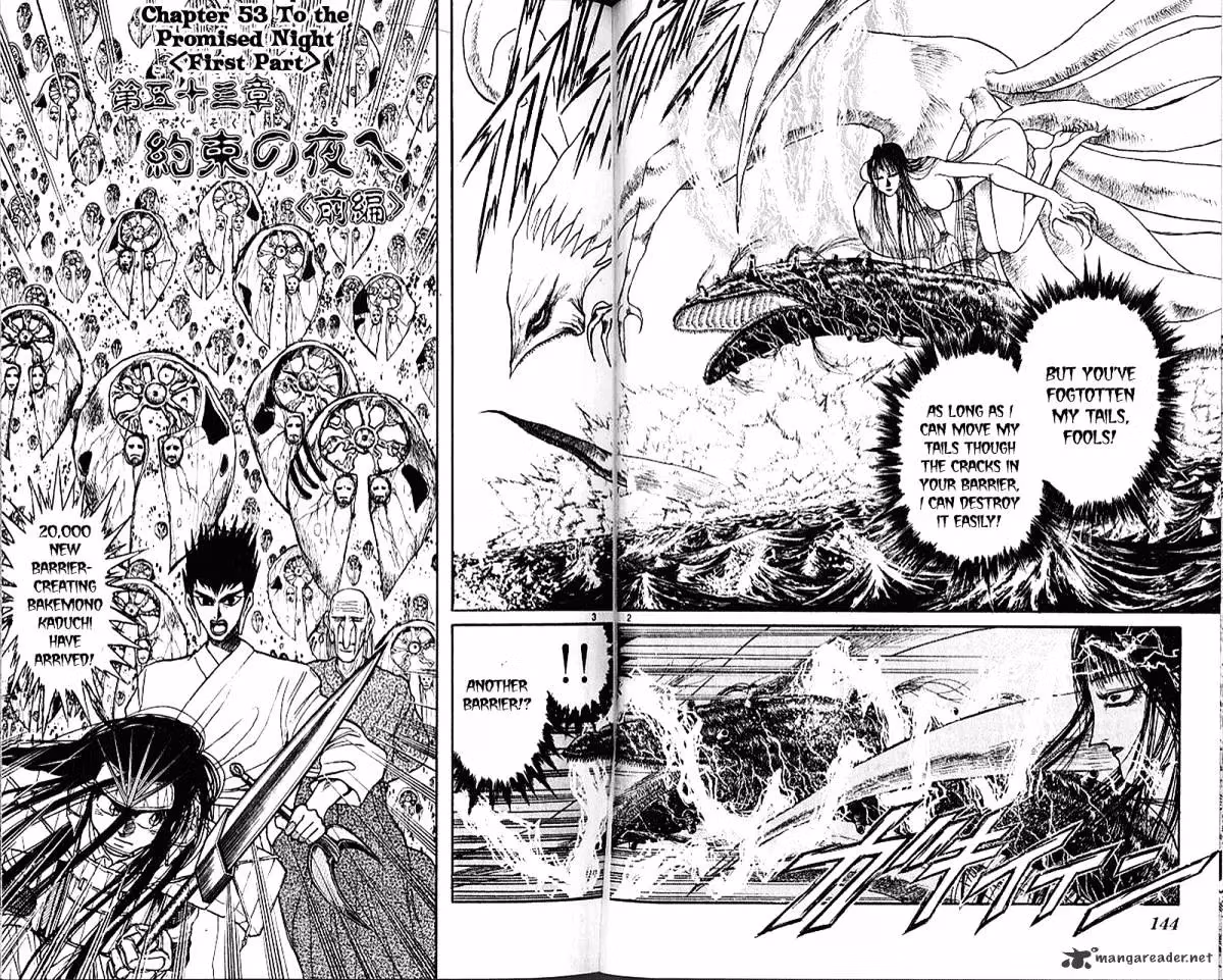 Ushio and Tora Chapter 303 page 2 - 