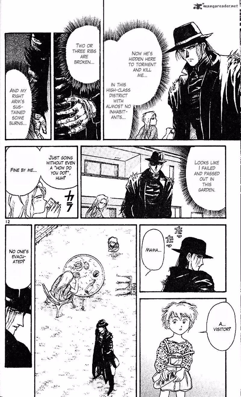 Ushio and Tora Chapter 303 page 11 - 