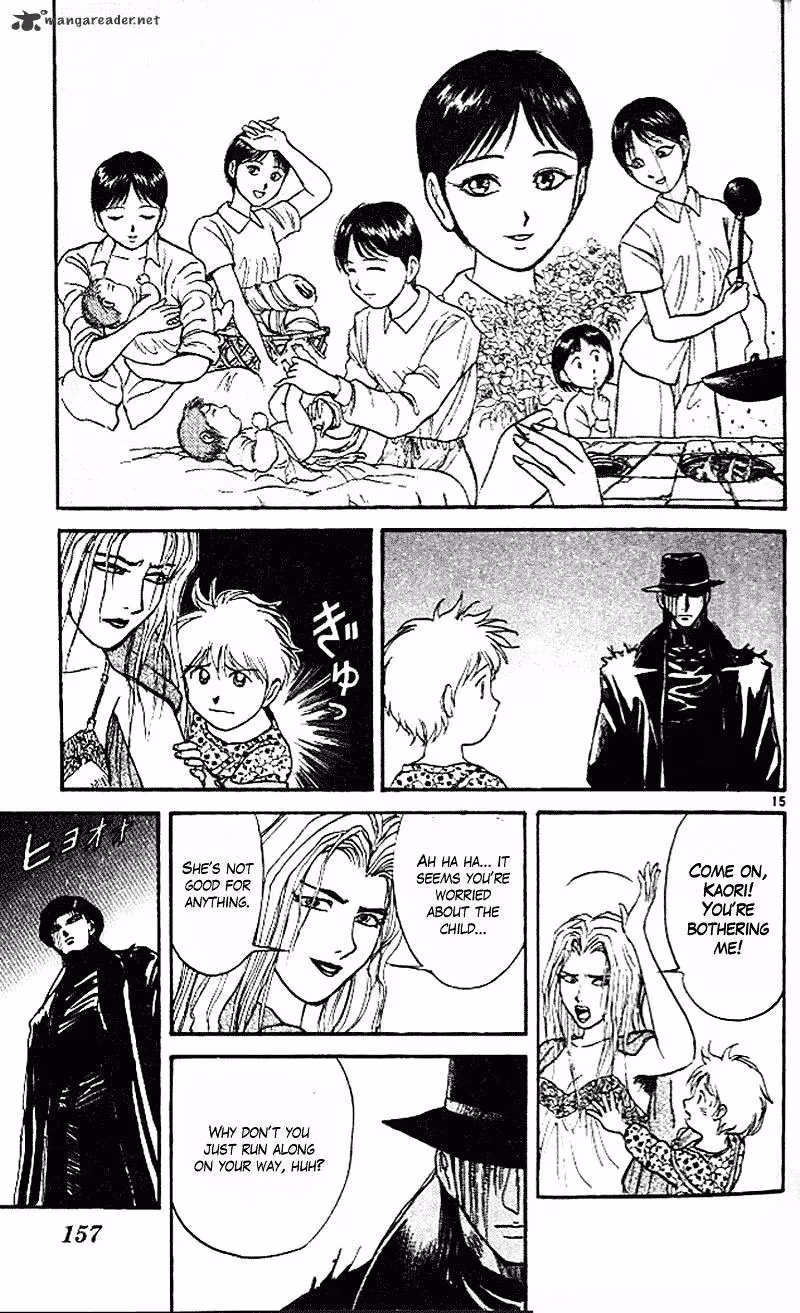 Ushio and Tora Chapter 303 page 14 - 