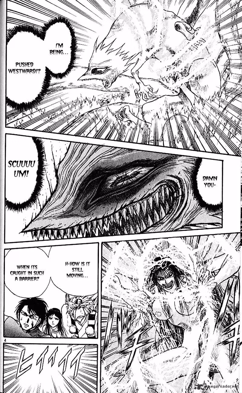 Ushio and Tora Chapter 303 page 3 - 