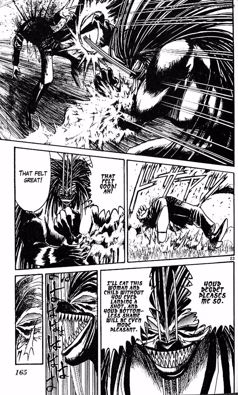 Ushio and Tora Chapter 303 page 22 - 