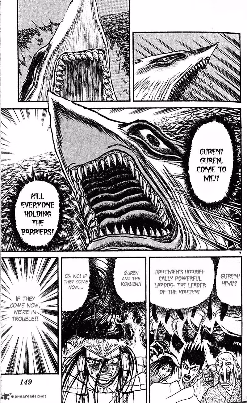 Ushio and Tora Chapter 303 page 6 - 