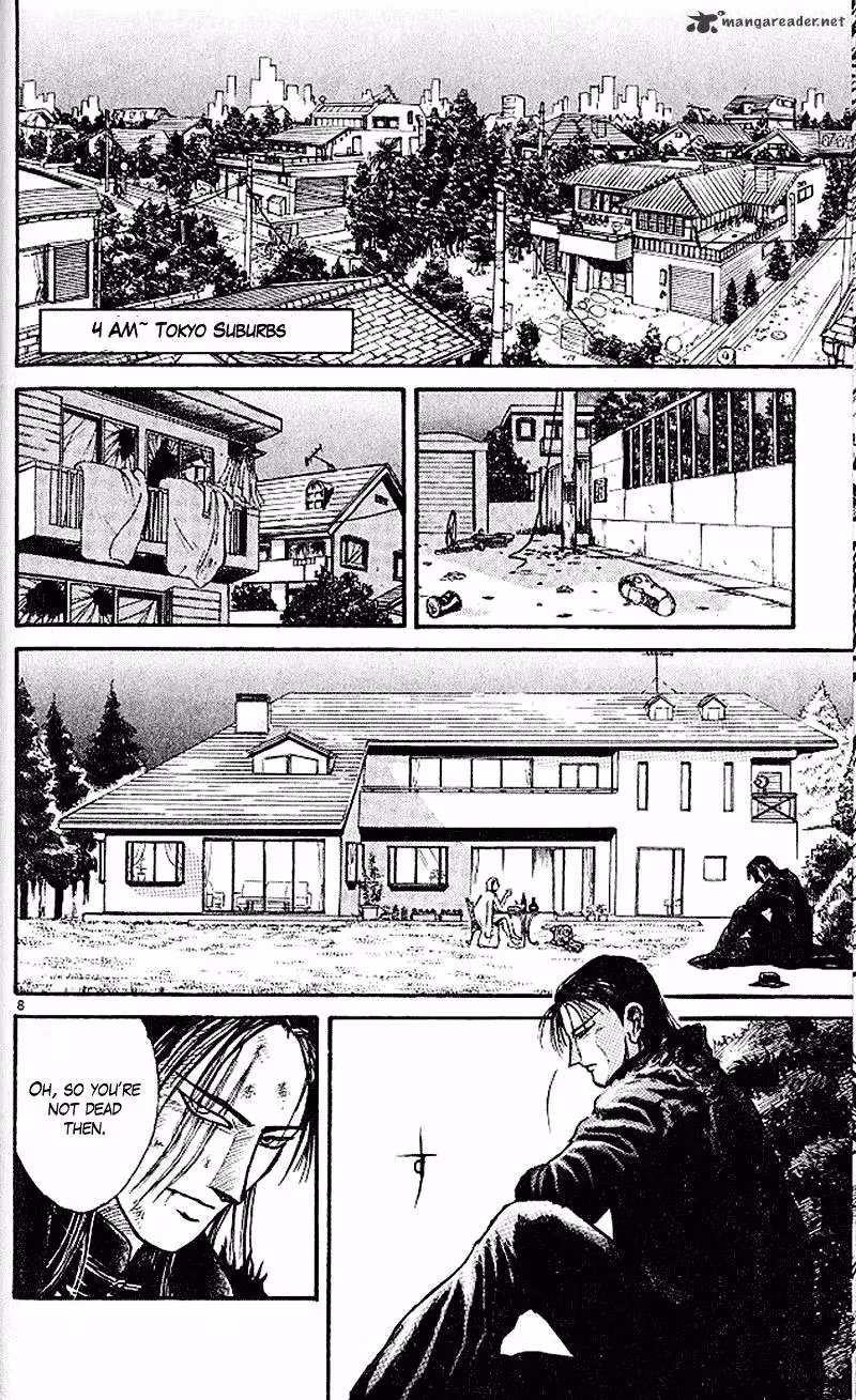 Ushio and Tora Chapter 303 page 7 - 