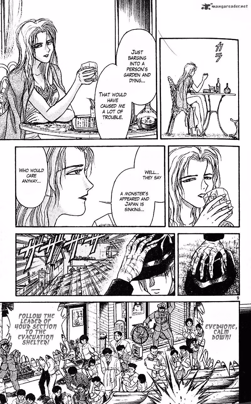 Ushio and Tora Chapter 303 page 8 - 