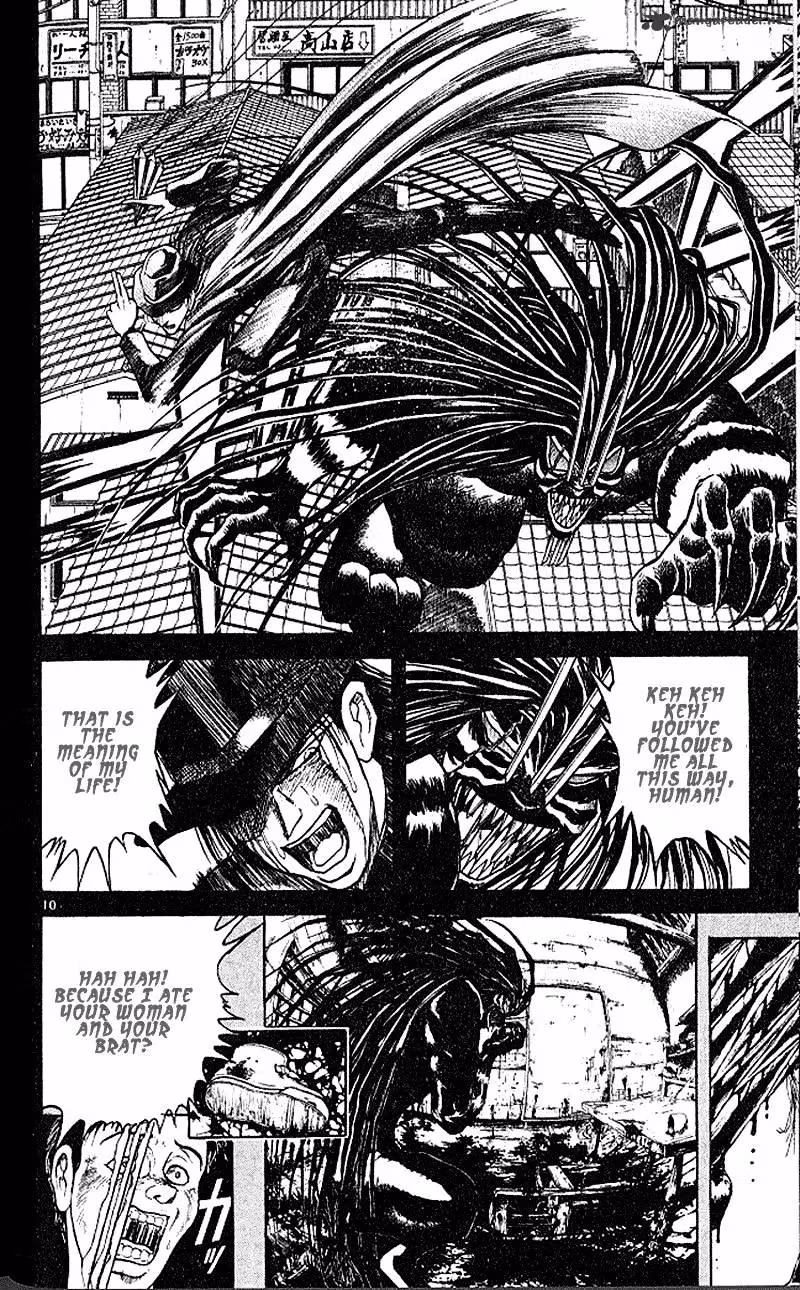 Ushio and Tora Chapter 303 page 9 - 